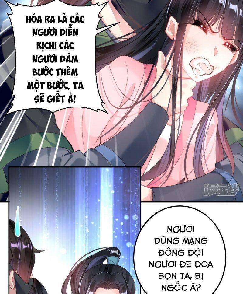 vương gia, áo lót của ngươi rơi mất rồi chapter 85 28