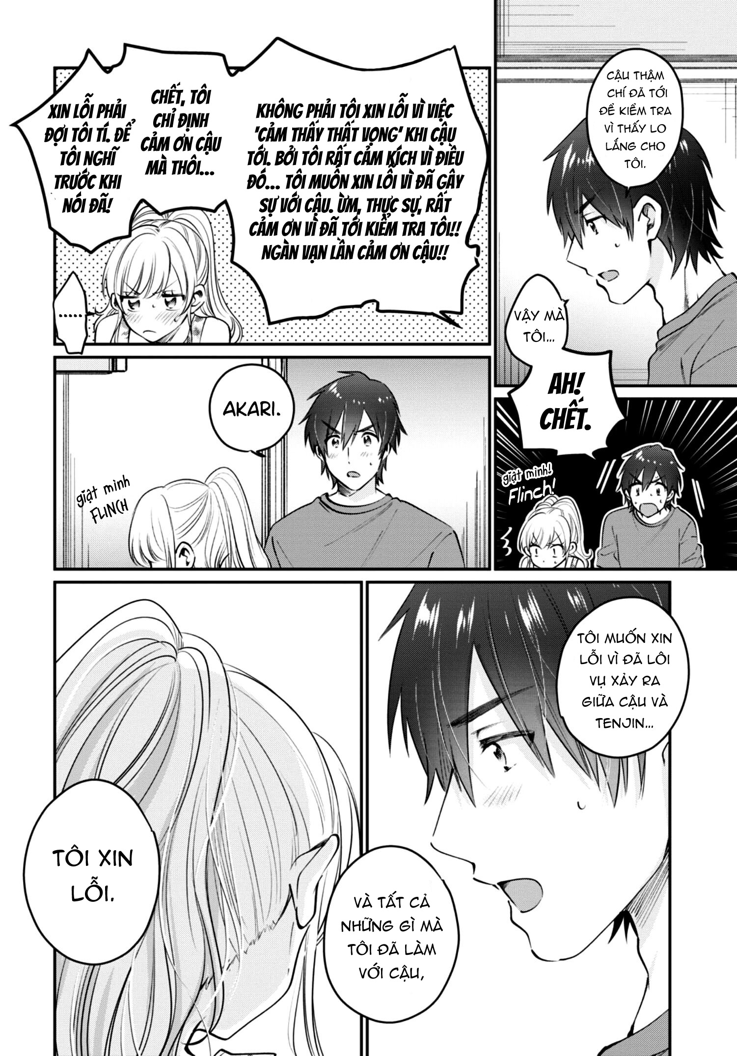 trên tình bạn dưới tình yêu chapter 40.1 6