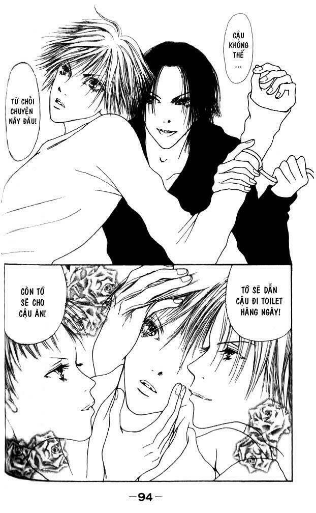 perfect girl evolution chapter 17 11