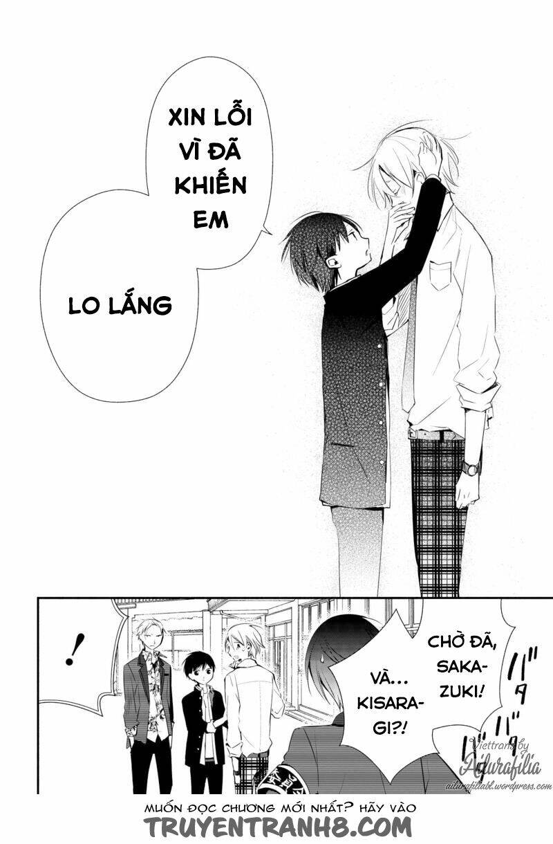 sakazuki-sanchi no gikyoudai chapter 9 13