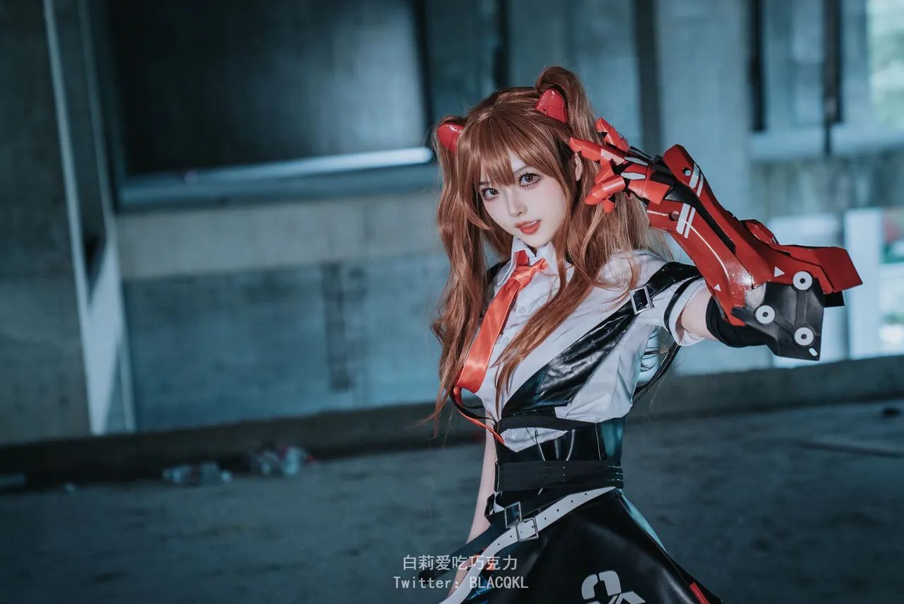 hình cosplay chapter 174 93