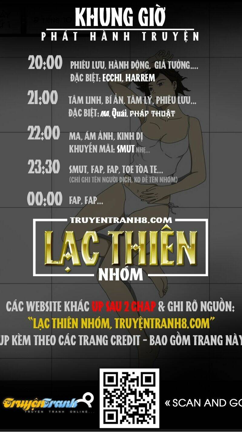 world game chapter 96 11