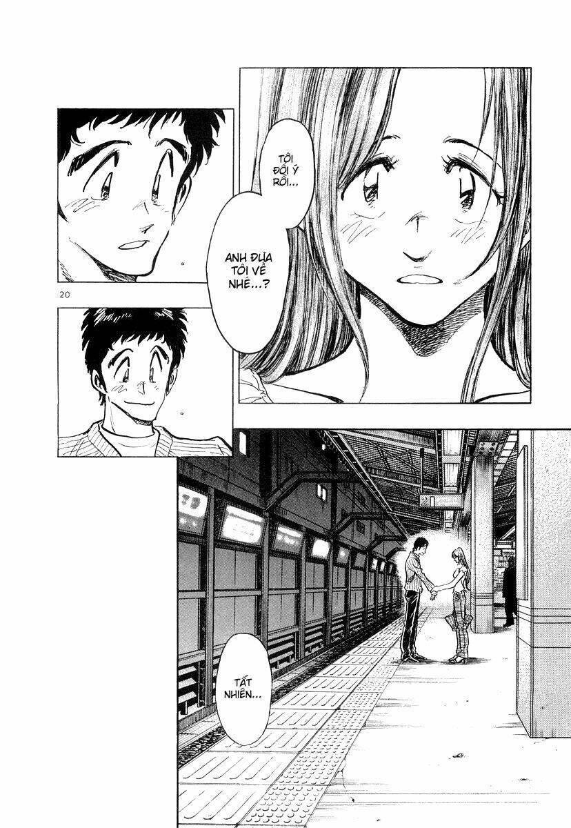 densha otoko chapter 11 19
