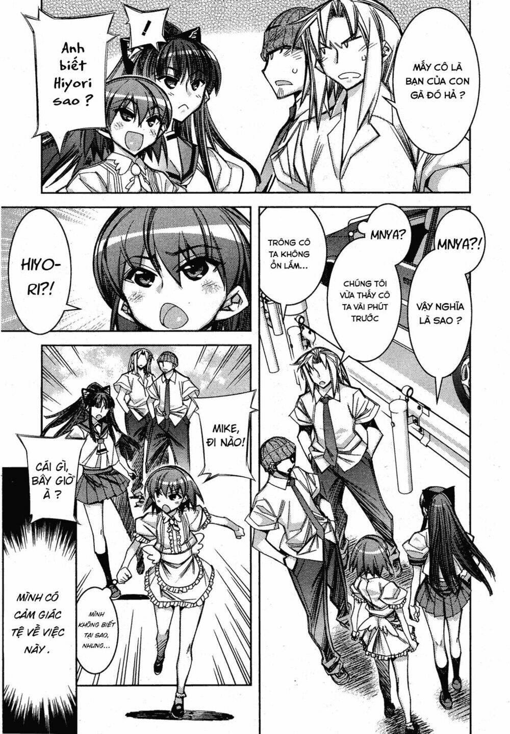 tama hiyori chapter 12 14