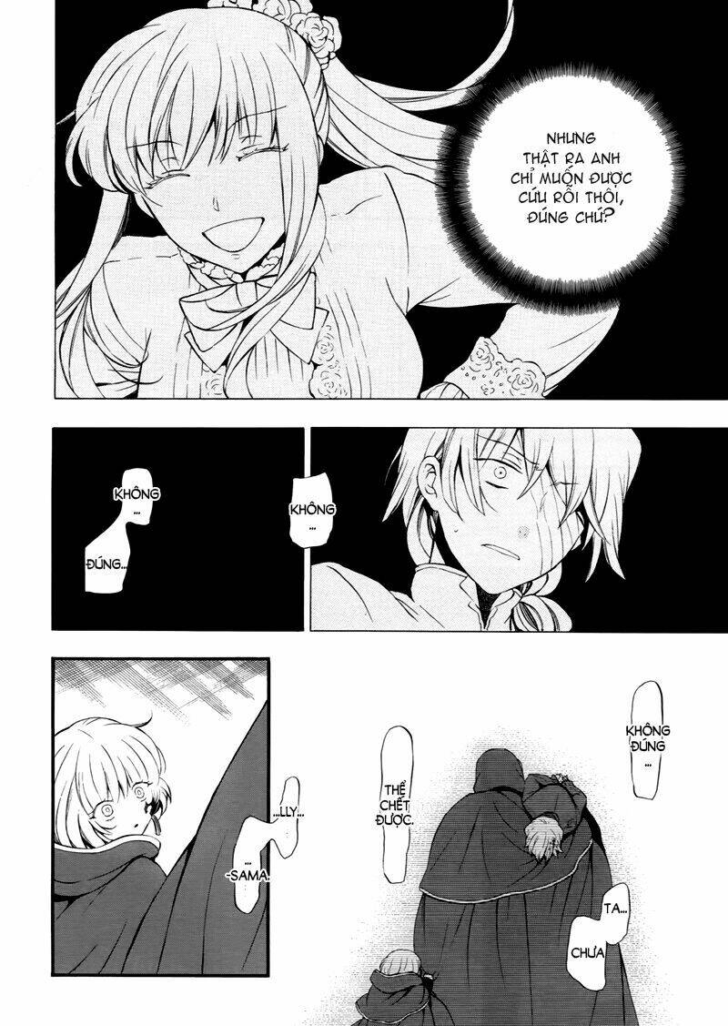 pandora hearts chapter 86 5