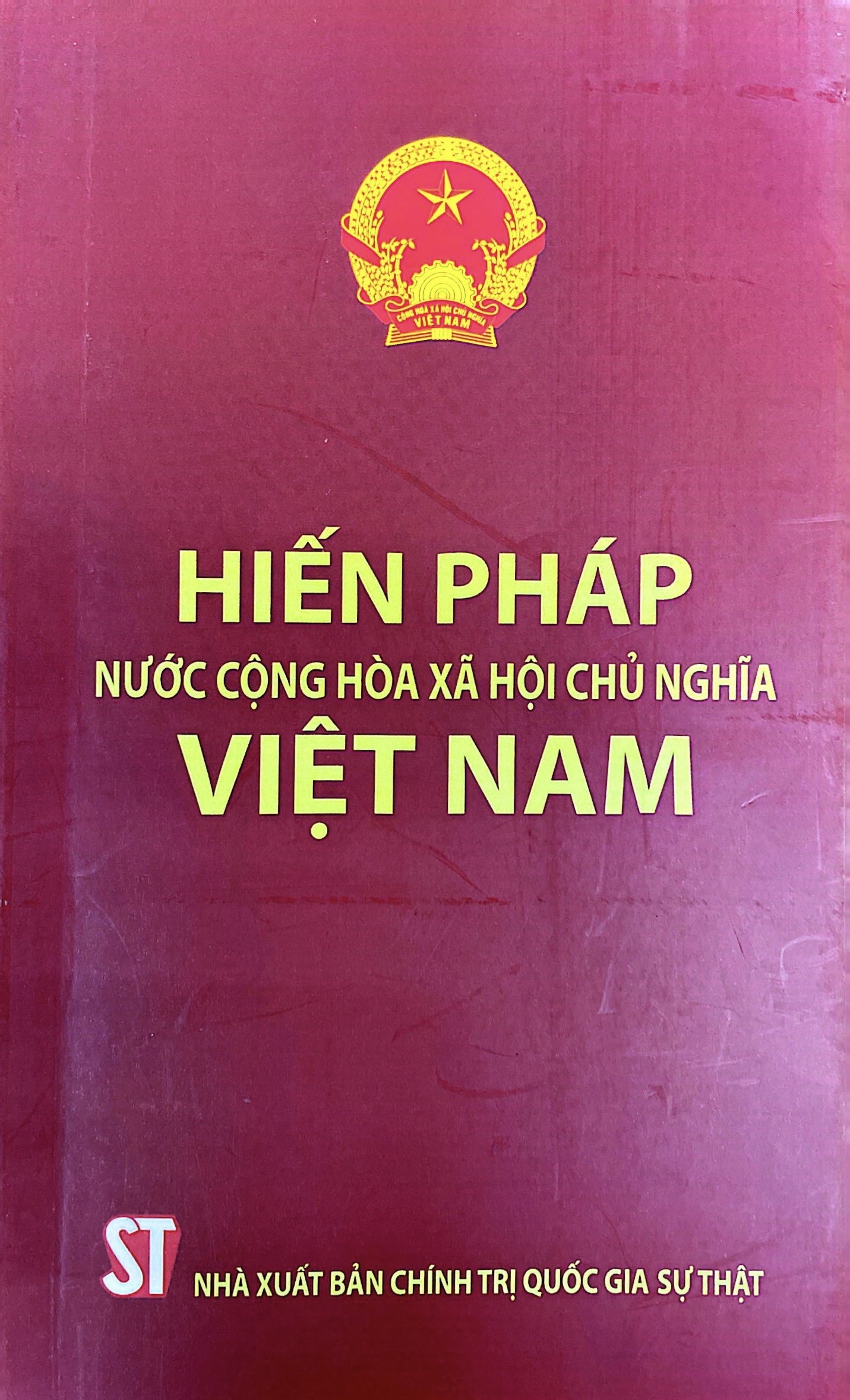 Hiến pháp Nước Cộng hoà xã hội chủ nghĩa Việt Nam