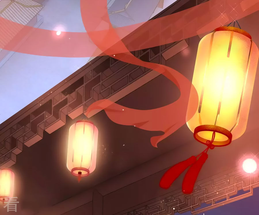 trù nương hoàng hậu chapter 1 3