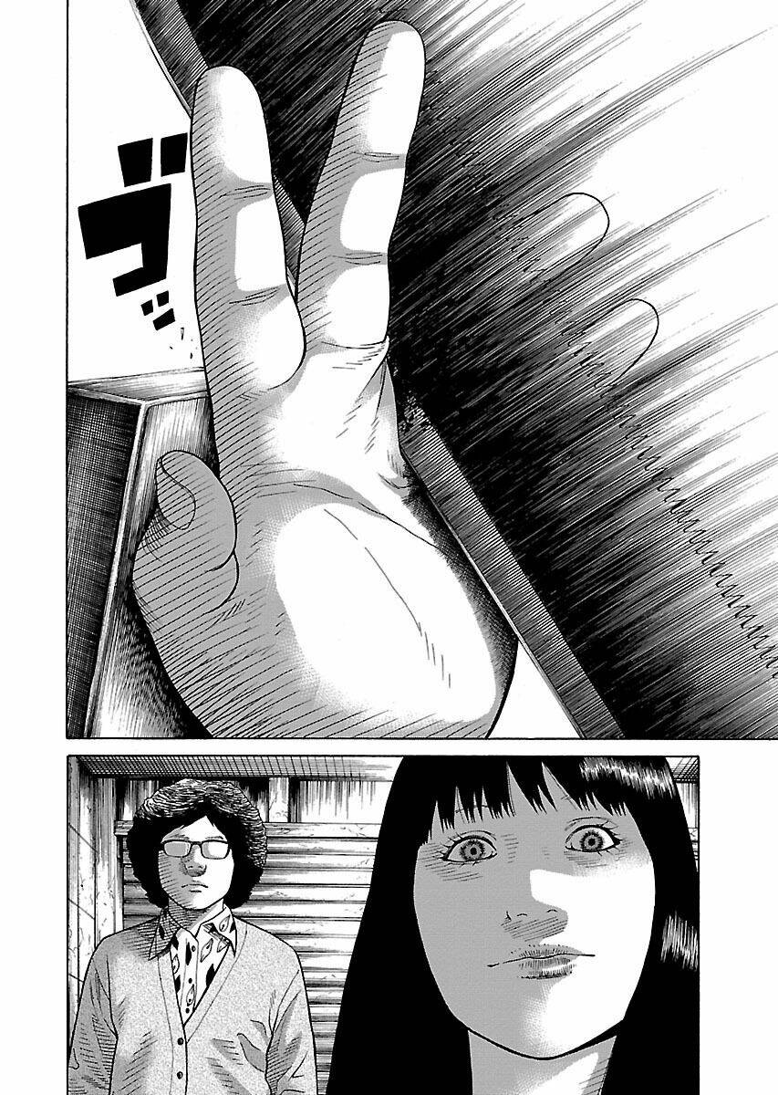 the scum of good and evil chapter 28 14