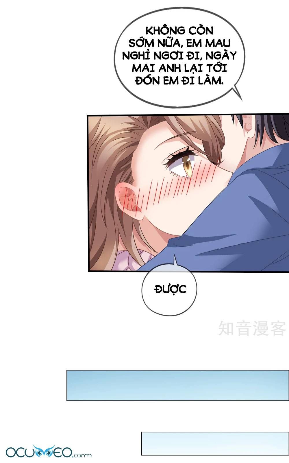 mỹ vị giai thê chapter 39 22