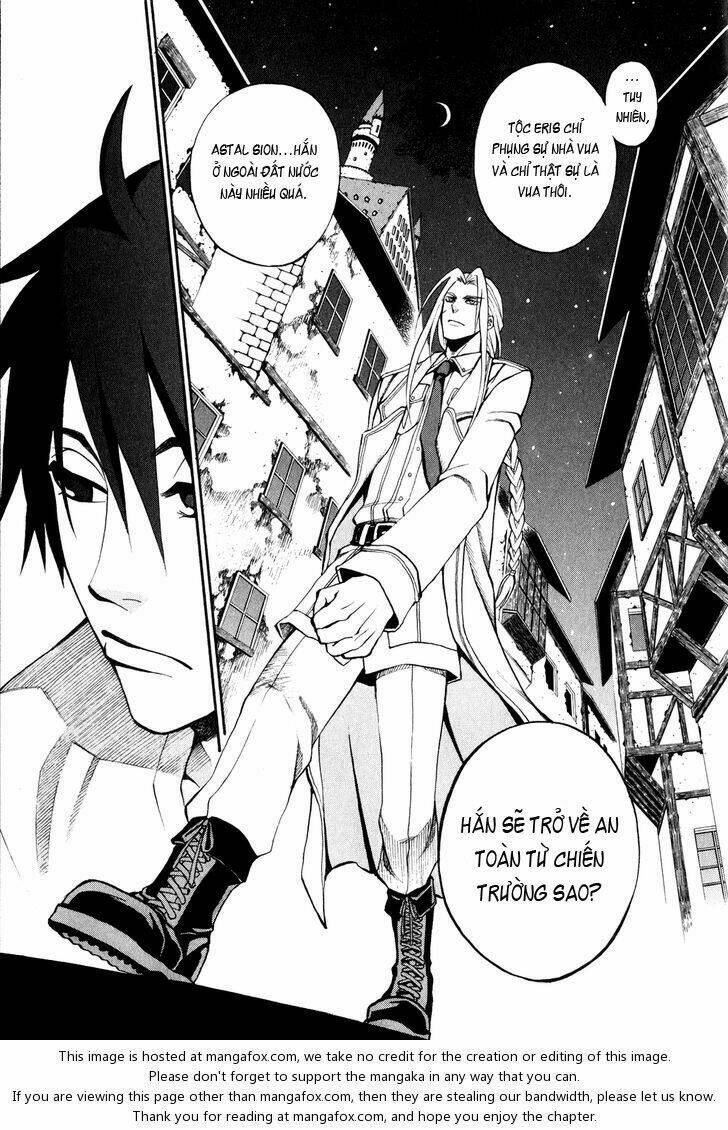 densetsu no yusha no densetsu chapter 2 24