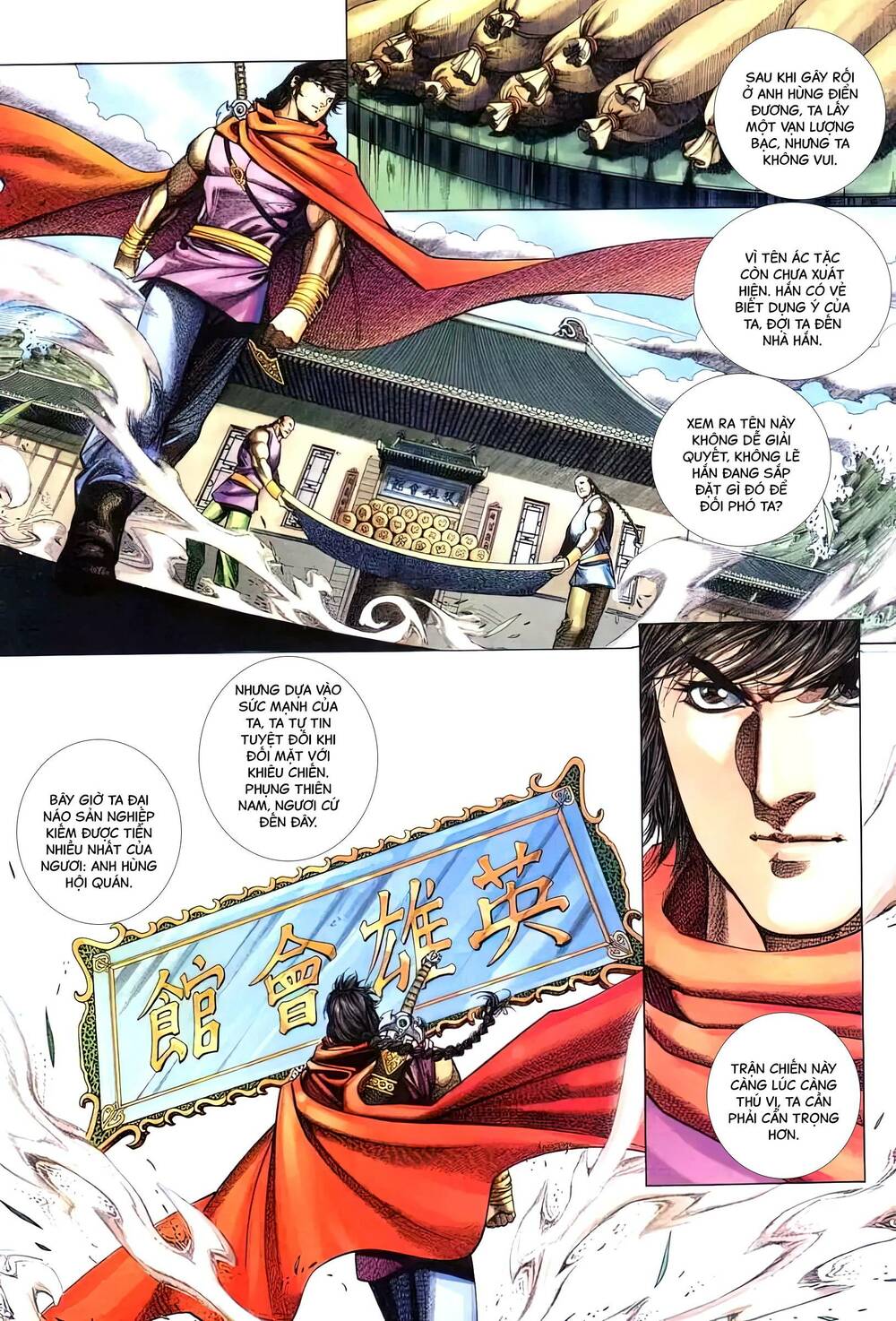 tuyết sơn phi hồ - mã vinh thành chapter 16 3