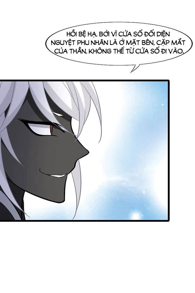 phượng nghịch thiên hạ chapter 483.1 7