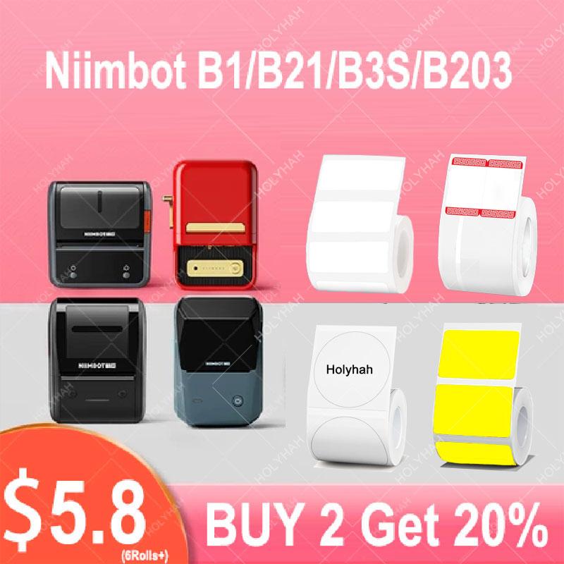 NiiMbot B21 B3S B203 Giấy dán nhãn Giấy dán chống thấm nước Chống dầu Chống rách Thẻ giá Giấy dán nhãn chống xước B1