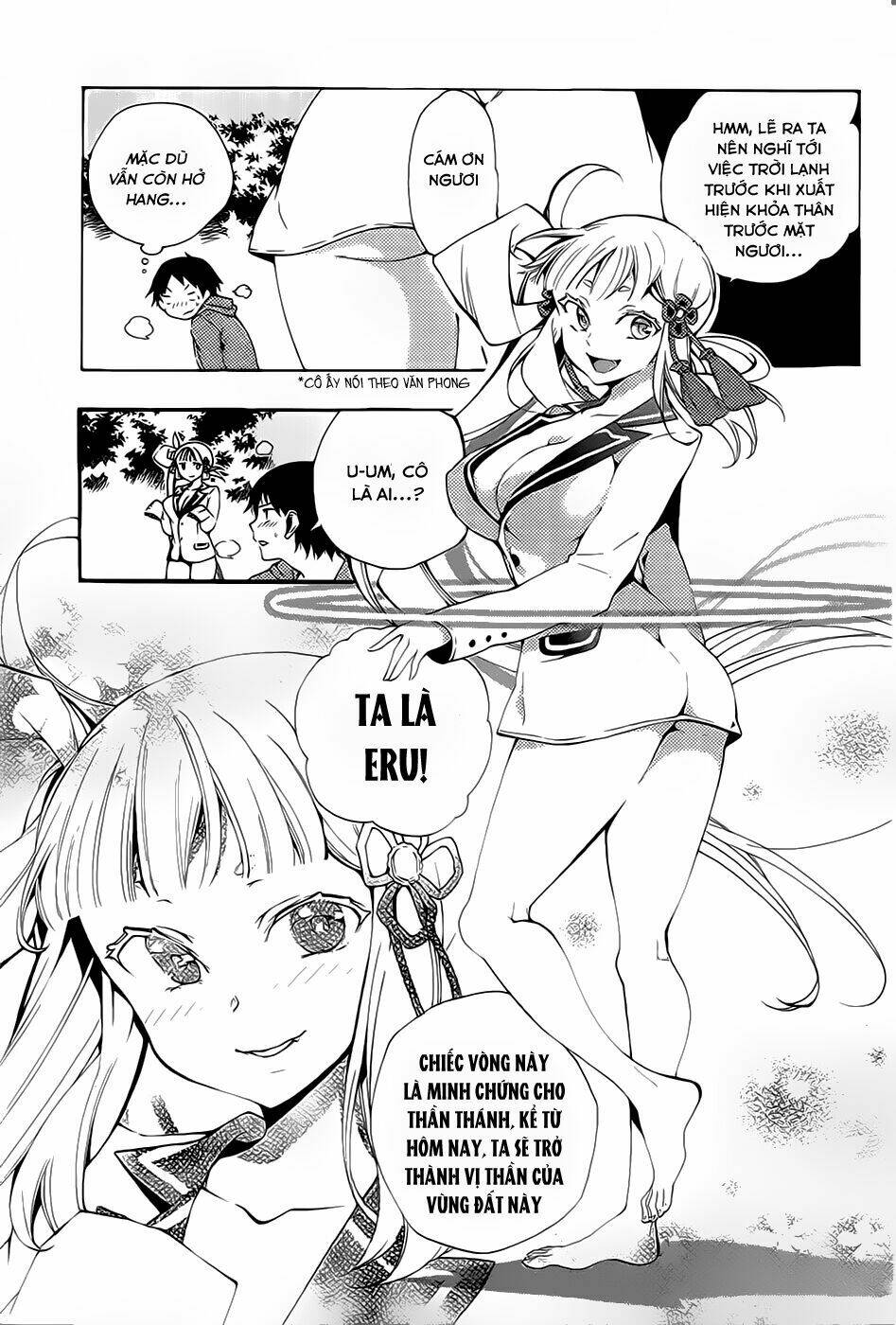 kami-sama drop chapter 1 45