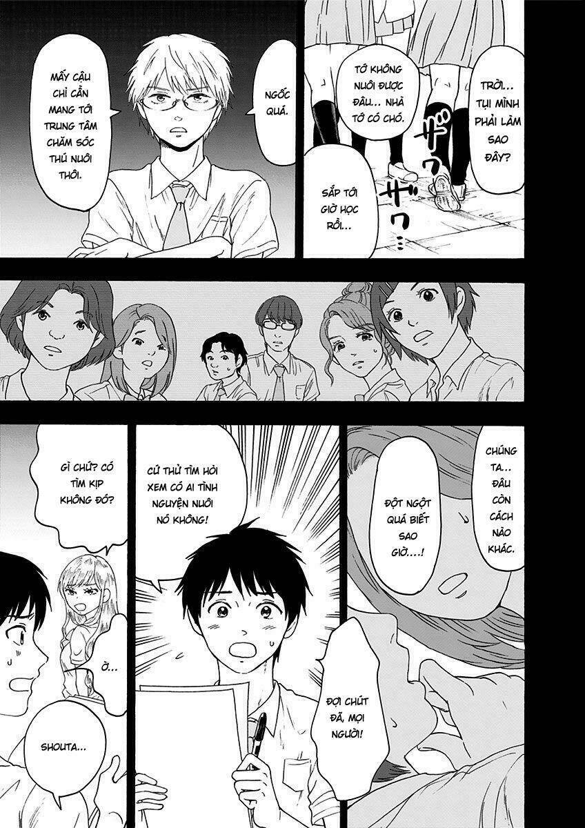 tomogui kyoushitsu chapter 8 6