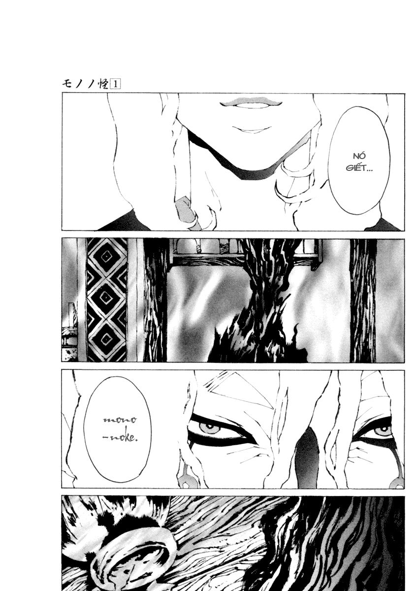 mononoke chapter 3 4