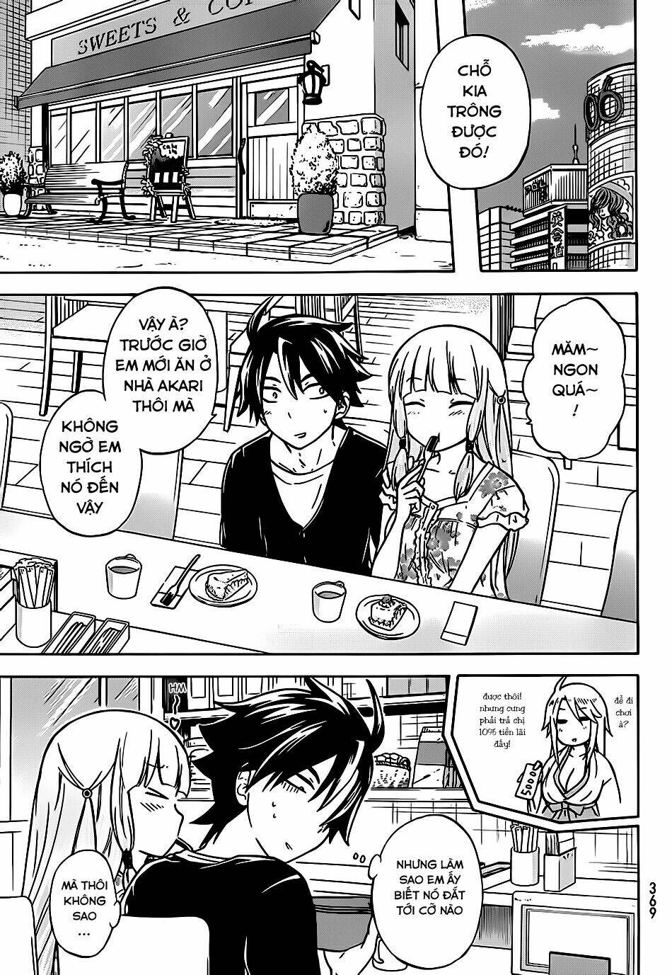 maga-tsuki chapter 25 10