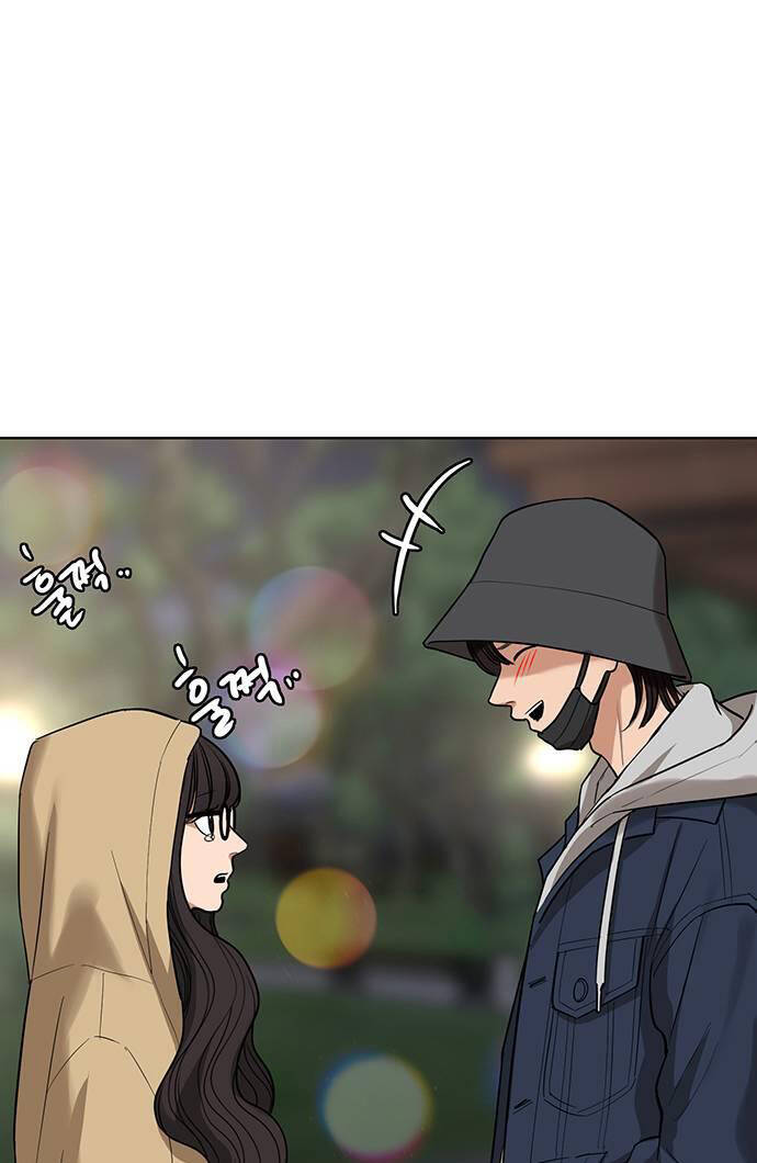 nữ thần giáng thế chapter 248.2 38