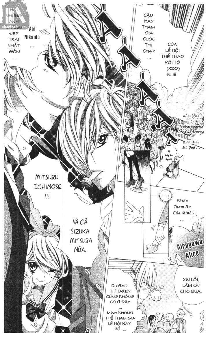 alice 38 °c chapter 28 15