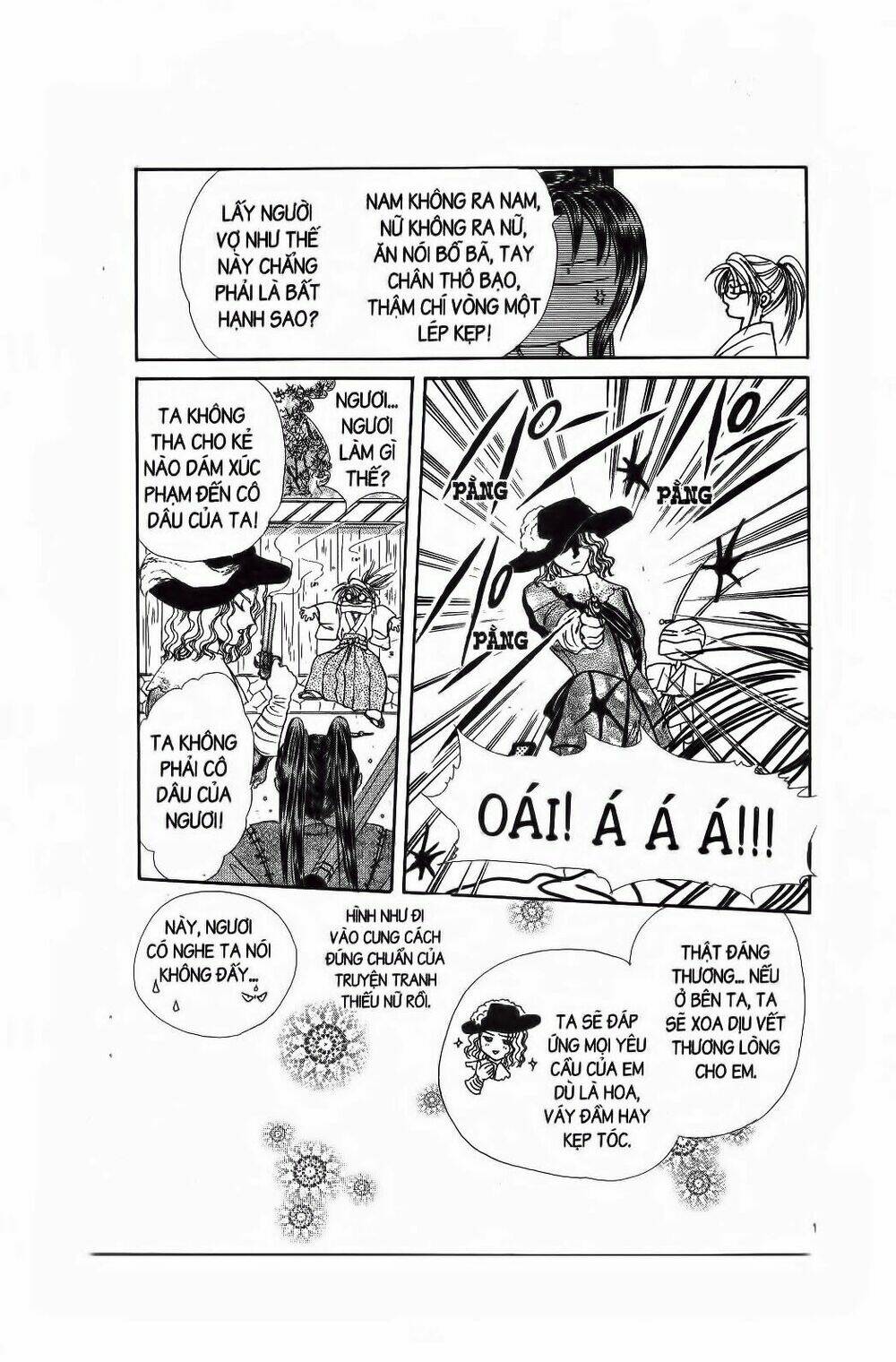 nước nhật vui vẻ chapter 7 17