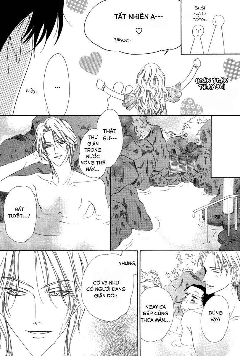 keishichou tokuhanka 007 chapter 14.1 10