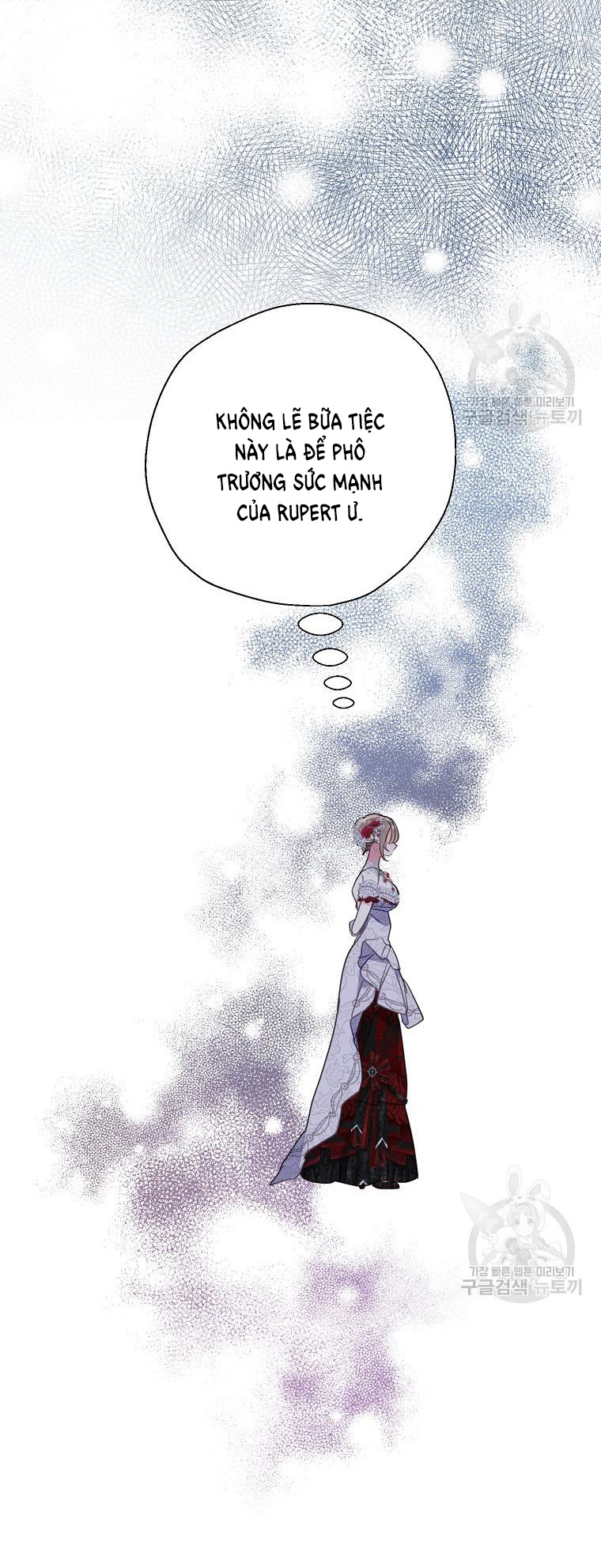 bệ hạ, xin đừng giết tôi!! chapter 101.2 1