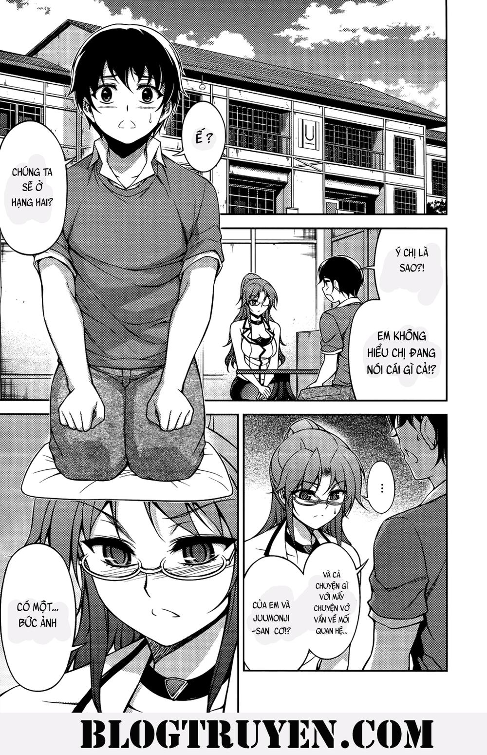 koimoku chapter 19 5