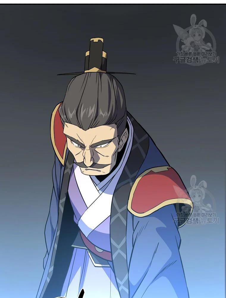 thiếu niên phương sĩ chapter 31 59