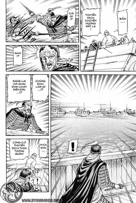 chú bé rồng - ryuuroden chapter 59 29