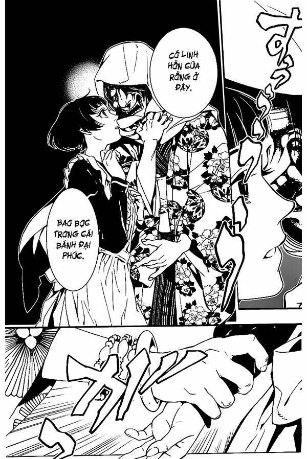 ayakashi no o chapter 1 11