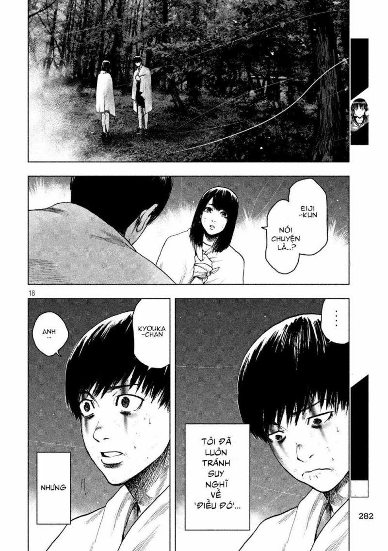 shin'ai naru boku e satsui wo komete chapter 22 17