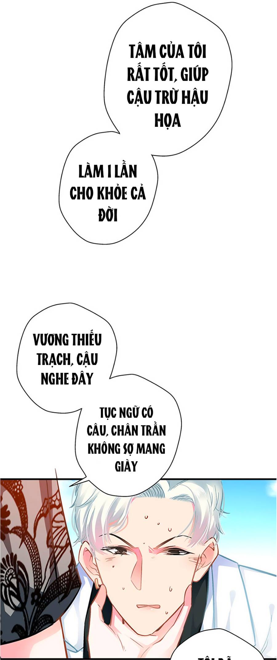 cưng chiều ái thê hư hỏng chapter 7 22