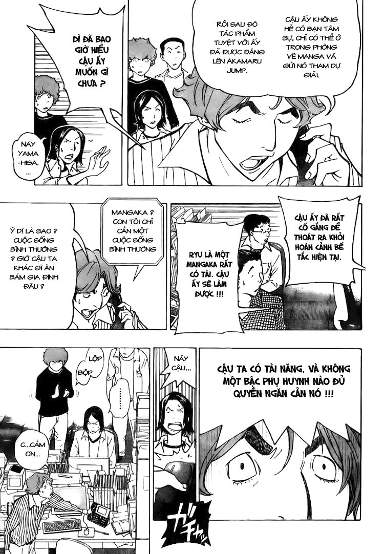 họa sĩ truyện tranh chapter 78 8