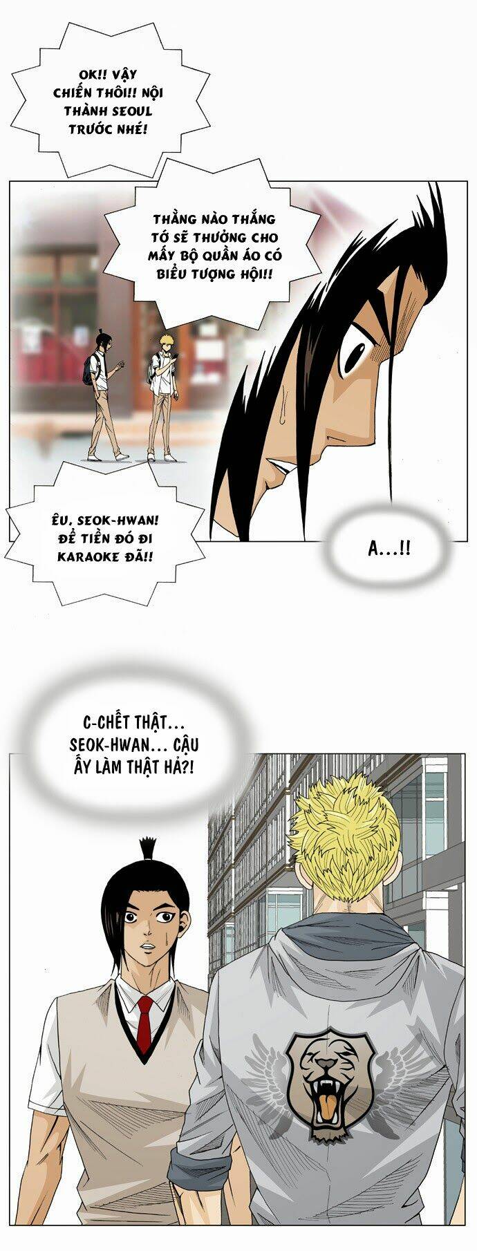 ultimate legend: kang hae hyo chapter 17 16