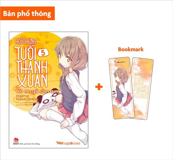 Sách - Hội chứng thanh xuân - tập 5