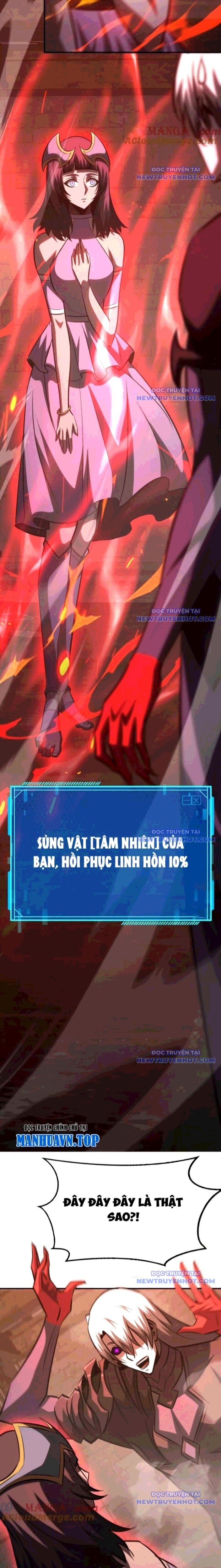 võng du chi thiên hạ vô song chapter 89 8