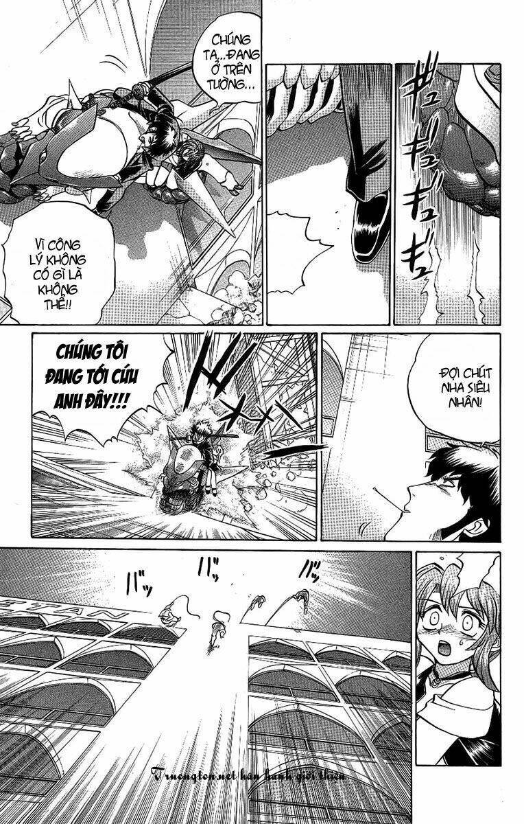 chaosic rune chapter 55 18