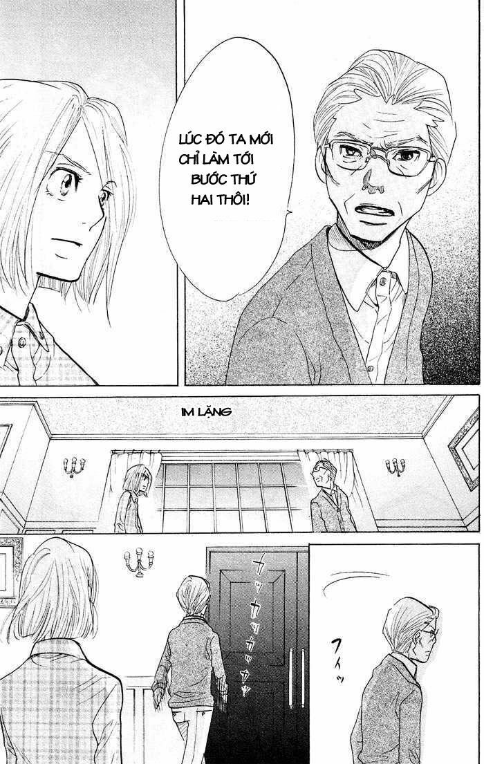 kuragehime (công chúa sứa) chapter 13 34