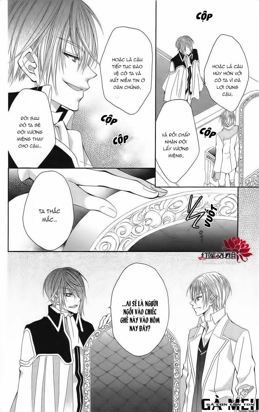 hyakunen renbo chapter 8 7