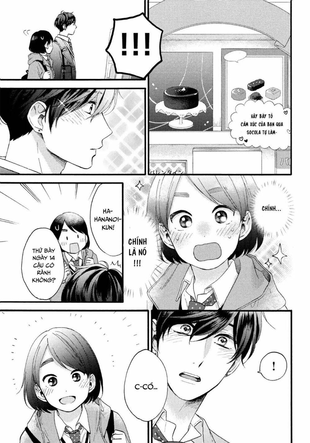 hananoi-kun to koi no yamai chapter 11 5