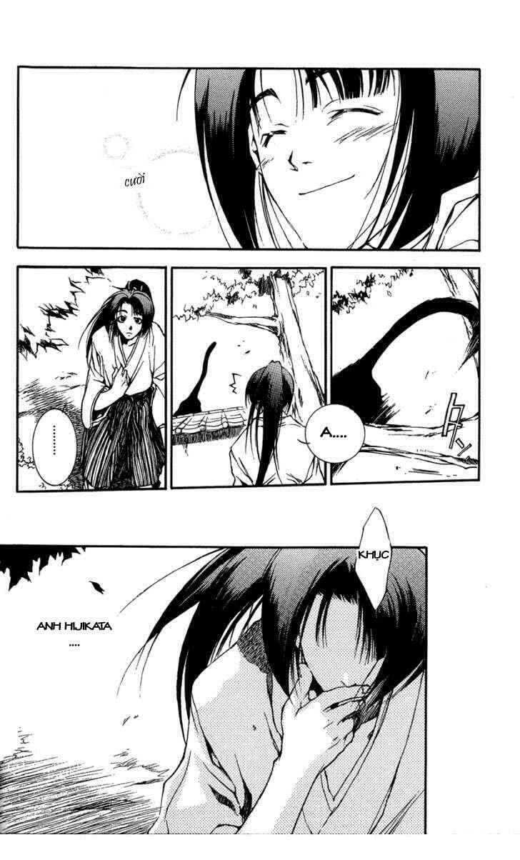 shinsengumi imon peace maker chapter 22 22