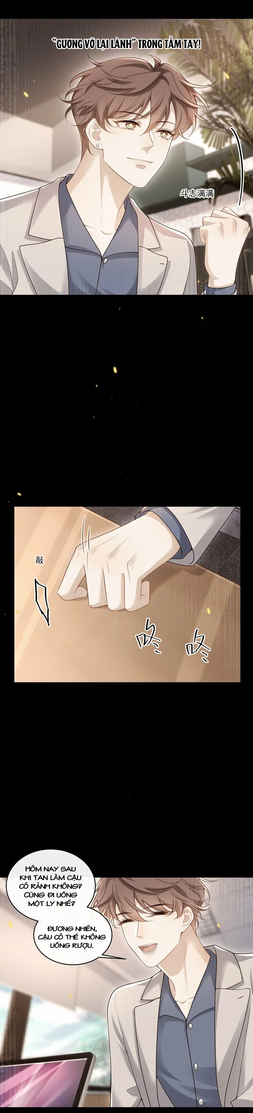 em đến trong đêm chapter 13 4