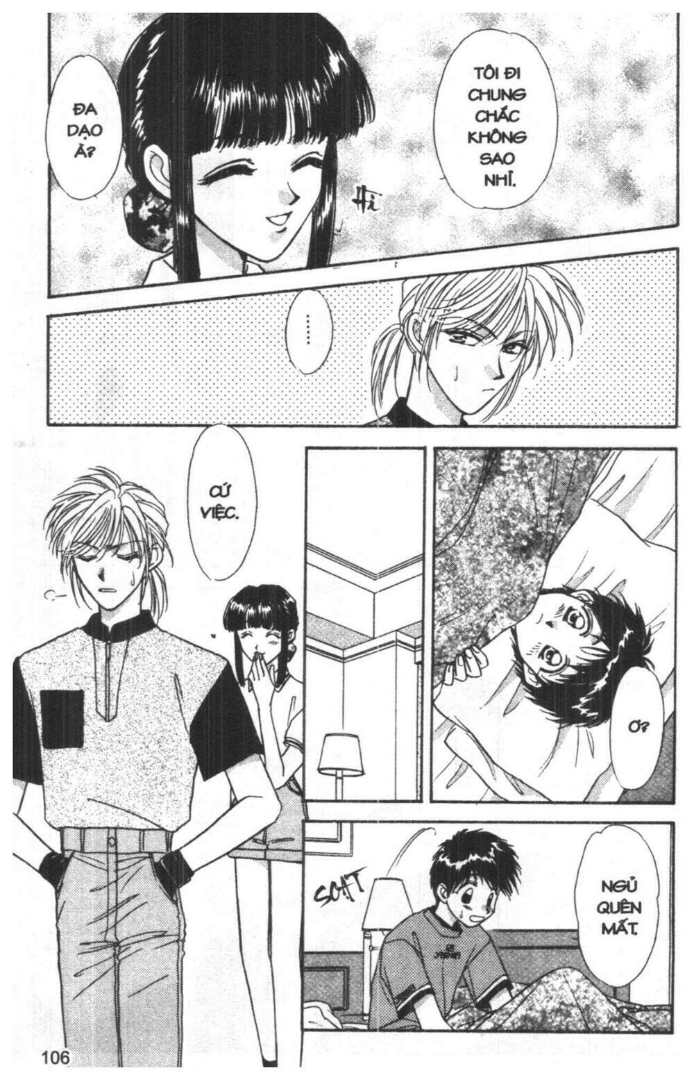 tsuki no umareru yoru chapter 3 105