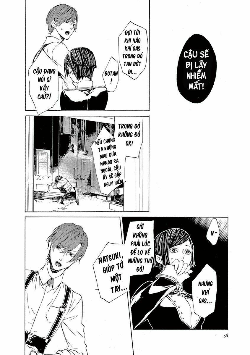 kuutei kaiko toshi chapter 5 55