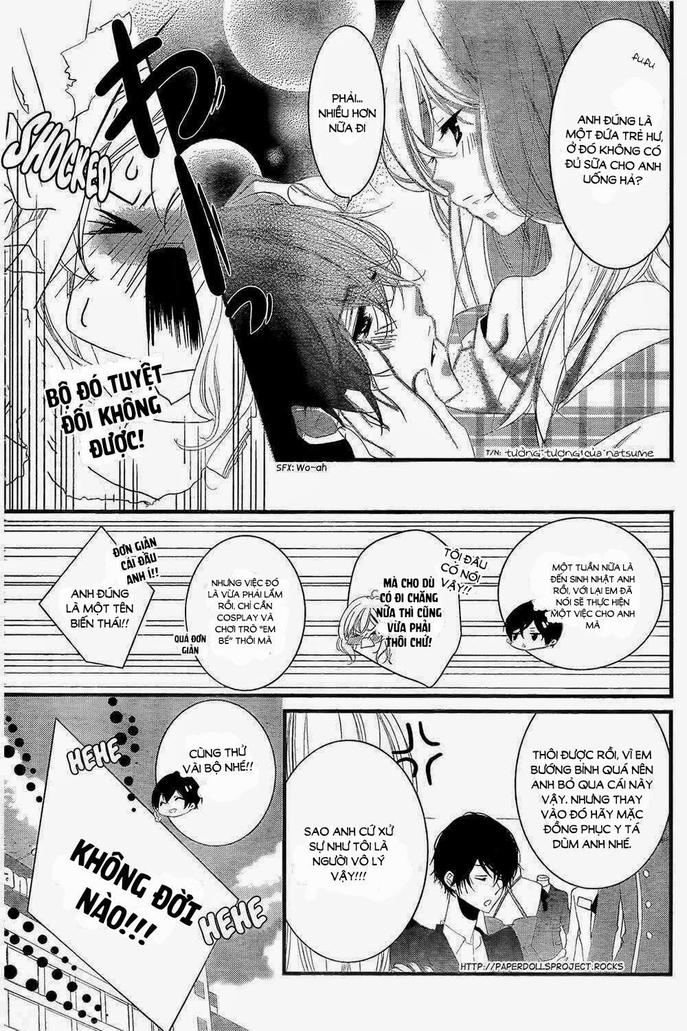 mikami-sensei no aishikata chapter 2 16