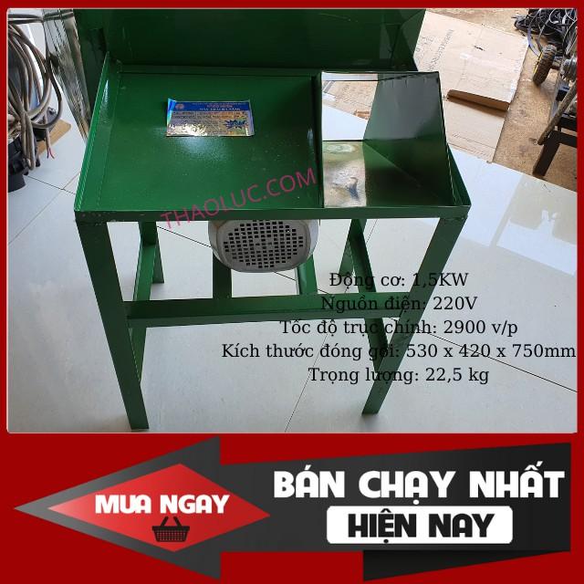 Máy thái đa năng Toàn Phát, Máy thái chuối, cỏ voi, cho gia súc gia cầm 1,5KW-2Hp