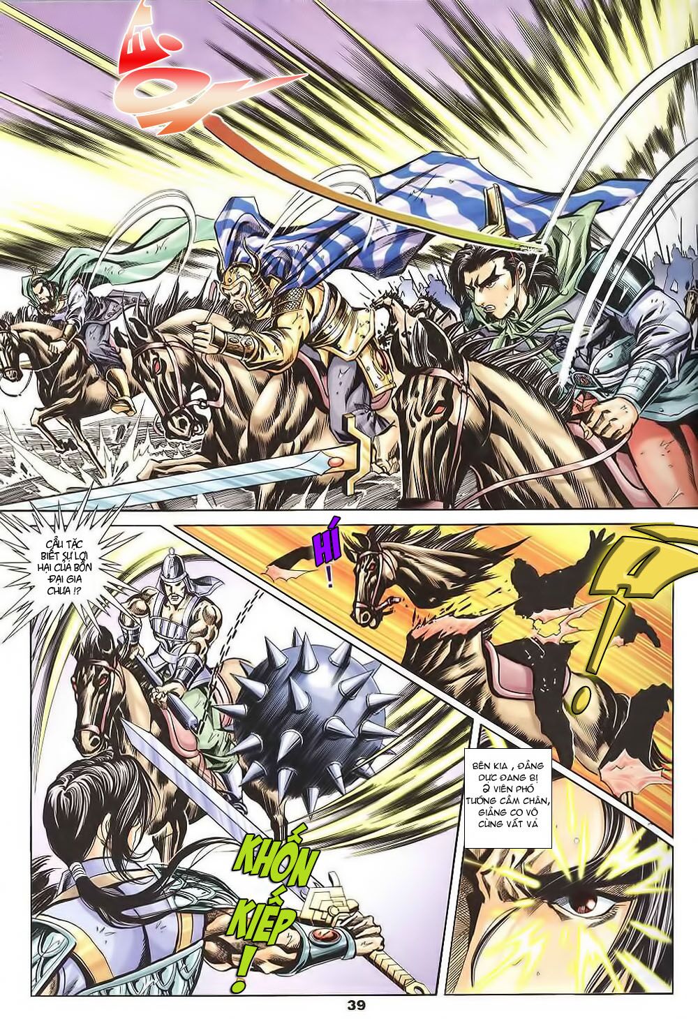 tầm tần ký chapter 124 9