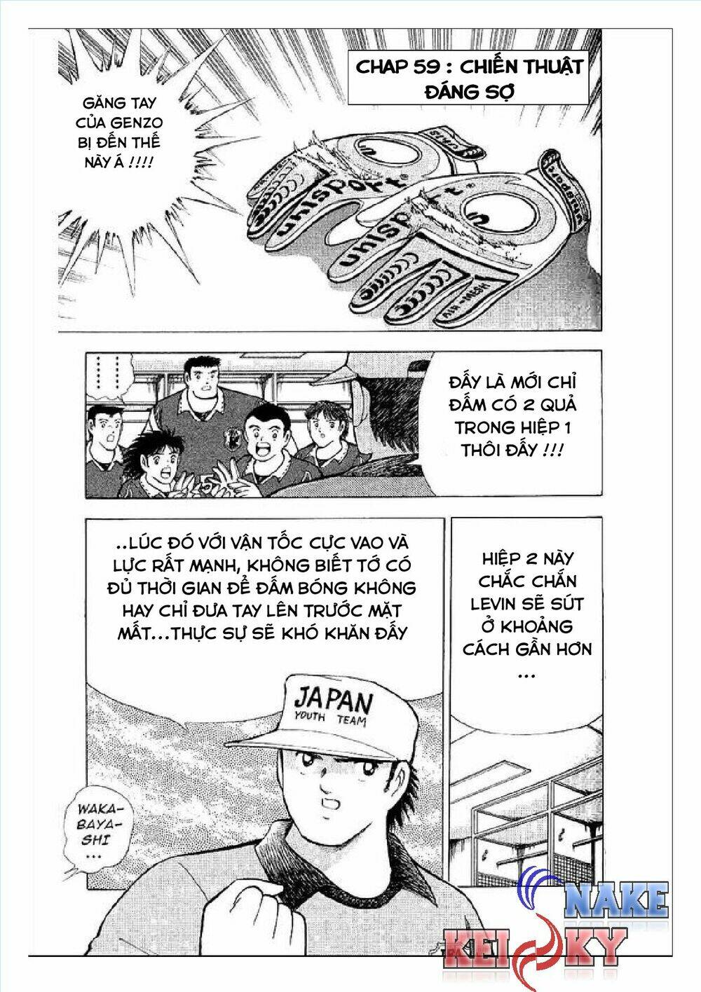 captain tsubasa : world youth (part 2) chapter 59 2