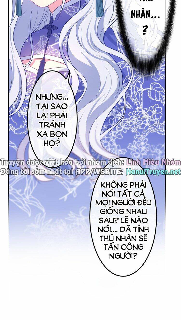 monster - độ ấm của dã thú trầm tĩnh chapter 5 10