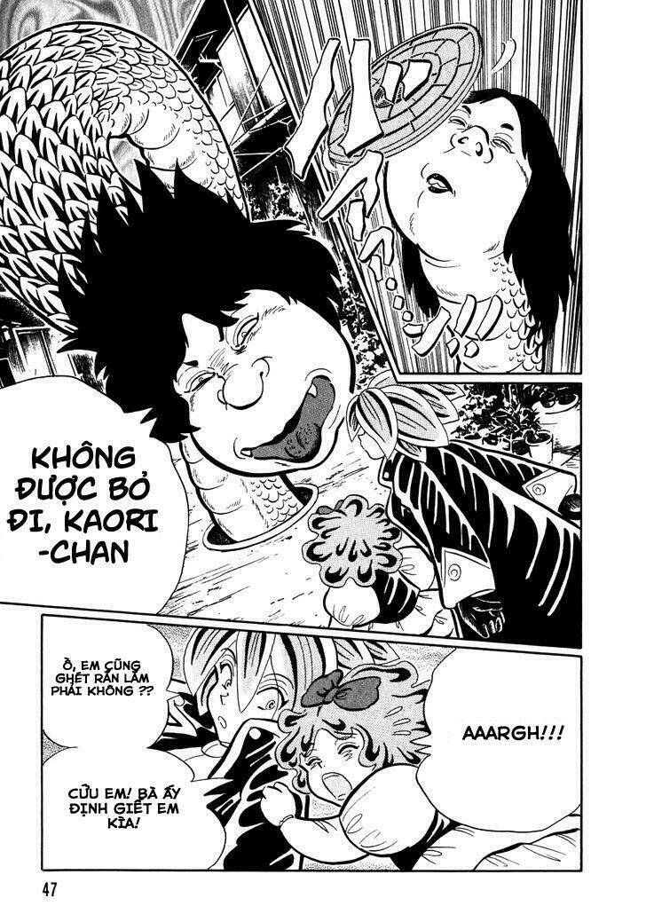 akumu koushounin chapter 3 14